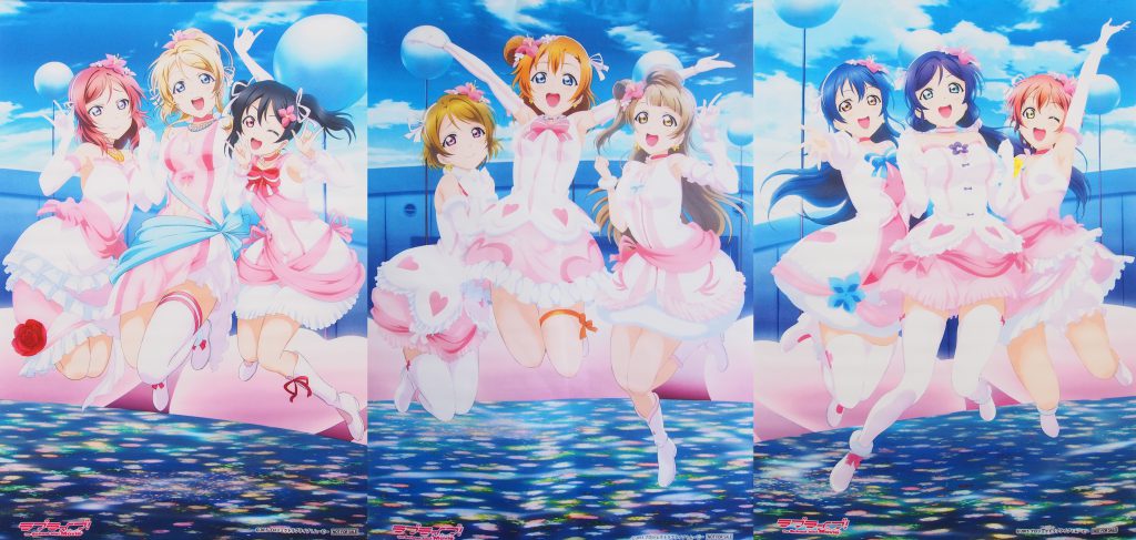 ラブライブ タペストリー買取情報 アニポス