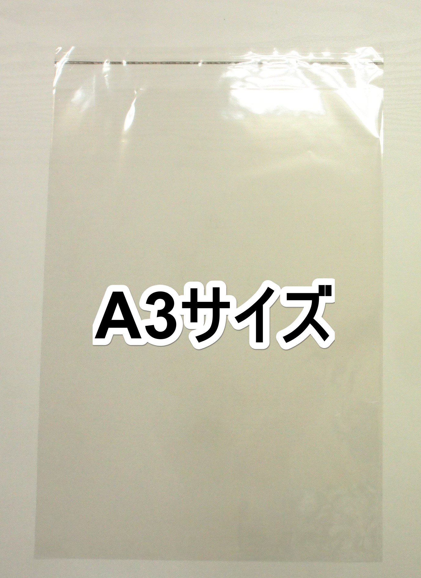 超かんたん 抱き枕カバーの綺麗なたたみ方 アニポス