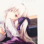 「アマツツミ」タペストリー各種 高価買取！