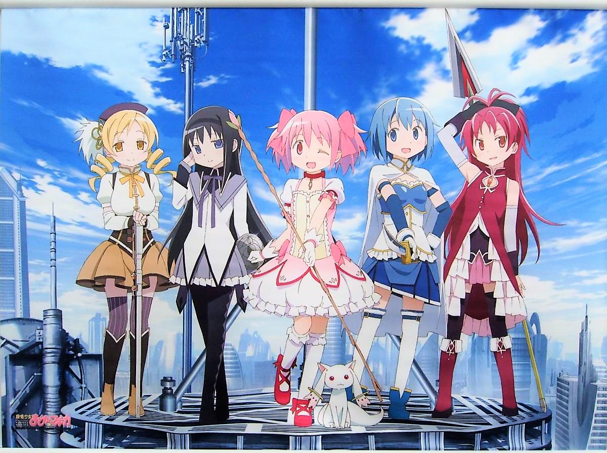 魔法少女まどか マギカ アニ マルシェ C87 タペストリー買取させていただきました アニポス