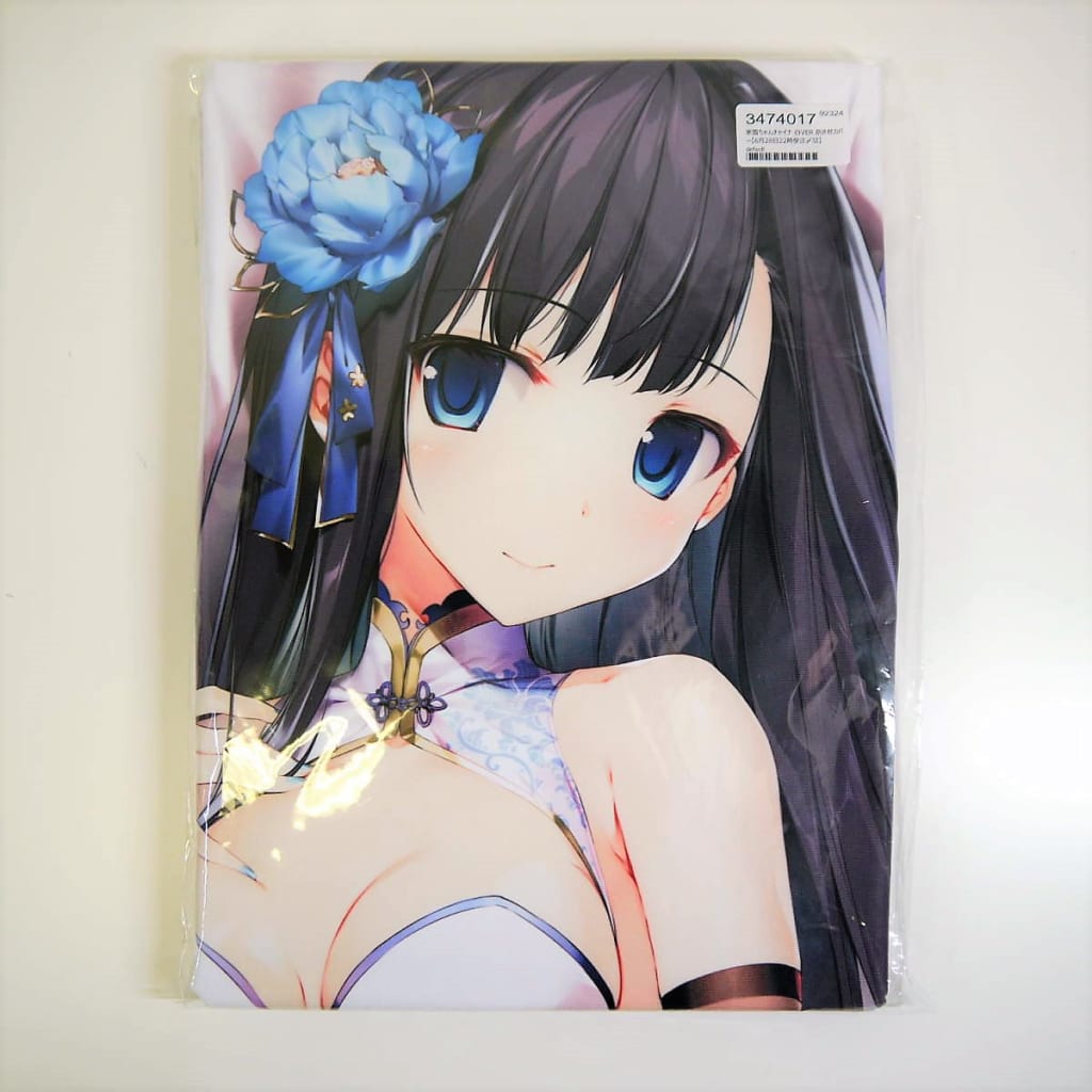 C95コミケ karomix karory 新作抱き枕カバー 未開封新品 C95 フルセット KAROMIX karory 抱き枕カバー 新刊 グッズセット