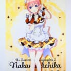 五等分の花嫁∬ バレンタインストーリー B2タペストリー各種高価買取させていただきました！