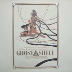 GHOST IN THE SHELL 攻殻機動隊 B2ポスター