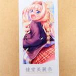 はにかみ彼女 鐘堂英麗奈 ピロ水先生直筆サイン入り 複製原画を買取いたしました！
