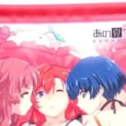 「あの夏で待ってる」Blu-ray Complete BOXのとらのあな購入特典 A3タペストリーを高価買取！