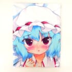 ​羊羽 忍 東方Project レミリア・スカーレット「デレミリア様抱き枕カバー」を買取いたしました！