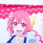 小林さんちのメイドラゴンS とらのあな全巻購入特典 イルル A3タペストリーを買取いたしました!