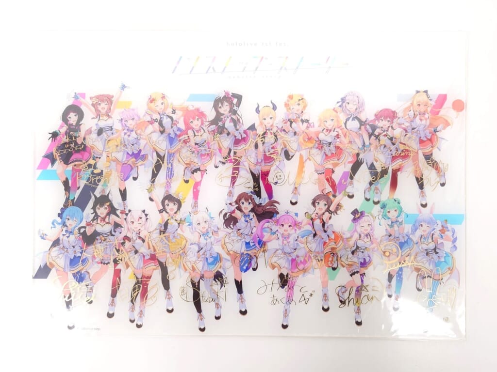 ホロライブプロダクション hololive 1st fes. ノンストップ 