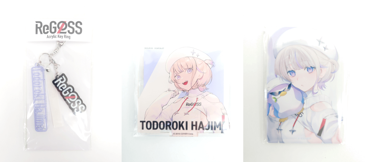 買取実績 |アニポス