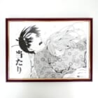 五等分の花嫁展 春場ねぎ先生複製サイン入り複製原稿 三玖Bを買取いたしました！