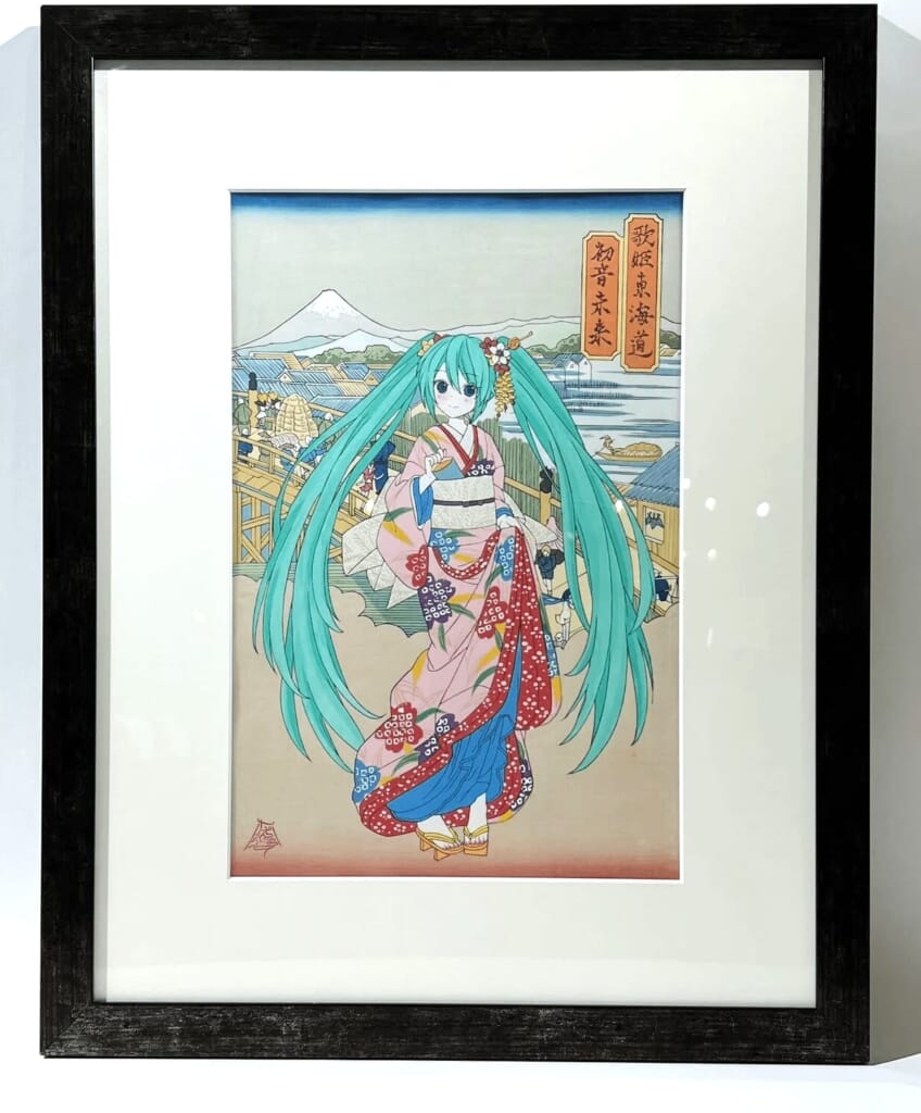 初音ミク 歌姫東海道 浮世絵木版画 第二版