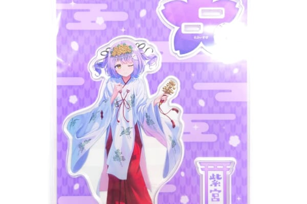 抱き枕カバー 参考買取価格表 |アニポス