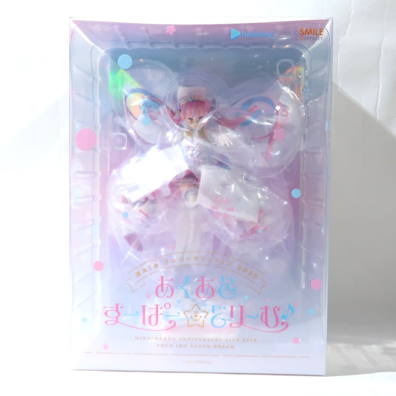 ホロライブ VTuber 沙花叉クロヱ 100万人記念 抱き枕カバー 買取いたし 