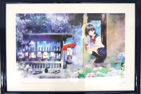 アールジュネス 版画 美樹本晴彦 「優しい雨」を 買取いたしました！