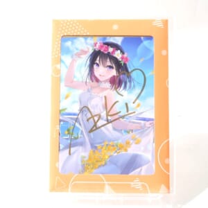 ホロライブ VTuber AZKi 誕生日記念2022 誕生日記念フルセット 数量限定ver. 特典 直筆サイン入り「美和野らぐ描き下ろし ポストカード」