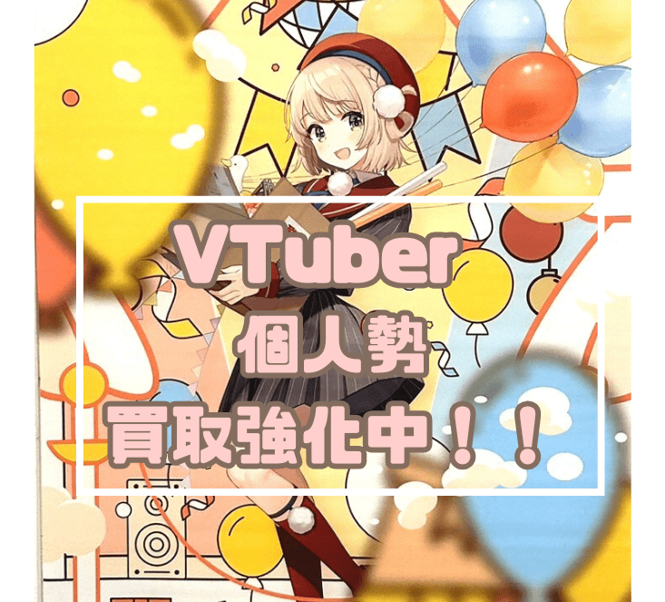 どきどき堂 サーヤ 抱き枕カバーC きろめーとる コミケ きろめ 【公式 