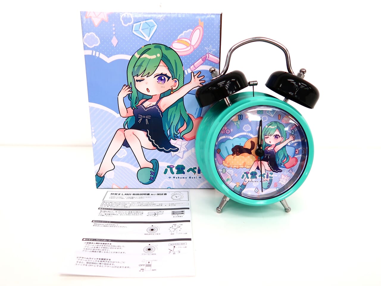 八雲べに 思い知らさ 抱き枕カバー 