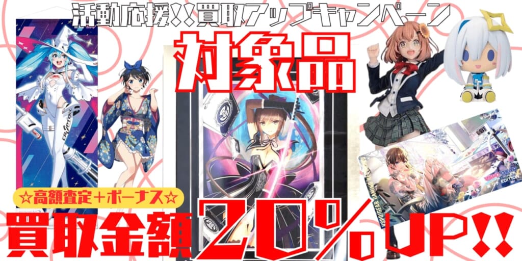 Tony キリカ抱き枕カバー2種類&複製原画サイン色紙2枚セット Tony キリカ抱き枕カバー2種類&複製原画サイン色紙2枚セット