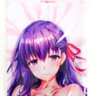 あまとう(よう太) Fate/stay night 間桐桜ラブラブ抱き枕カバーを買取しました！