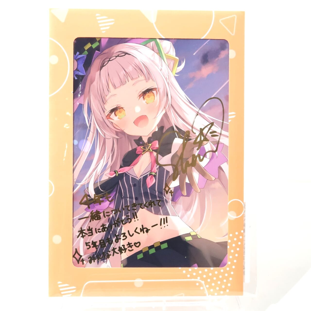 ホロライブ A○K耳舐めASMRボイス 直筆サイン入りポストカード 癒月 