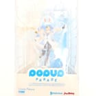 ホロライブ POP UP PARADE 兎田ぺこら フィギュア (マックスファクトリー) 買取いたしました！