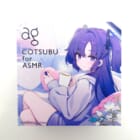 【買取実績】ブルーアーカイブ ASMRイヤホン COTSUBU for ASMR Blue Archive Edition -YUUKA Ver.をお売りいただきました！