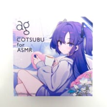 【買取実績】ブルーアーカイブ ASMRイヤホン COTSUBU for ASMR Blue Archive Edition -YUUKA Ver.をお売りいただきました!