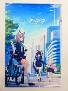 ブルーアーカイブ -Blue Archive- エアコミケ2 アビドス対策委員会 B2タペストリー