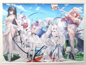 アズールレーン B2タペストリー (ジューンブライド)