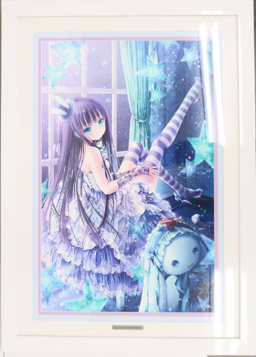 版画 てぃんくる 「S／E BLU CIELO-NOTTE NOBILE」