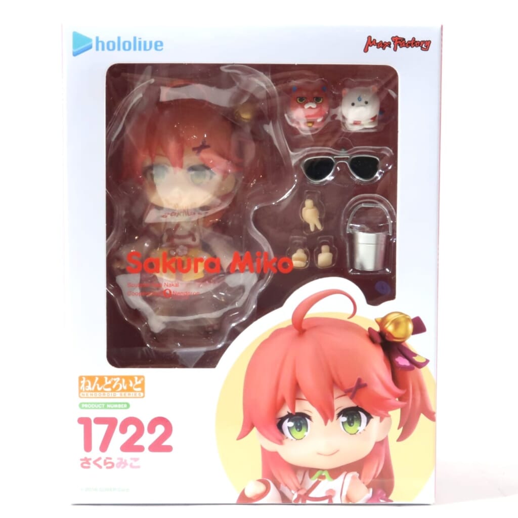 ねんどろいど 1722 ホロライブプロダクション ねんどろいど さくらみこ (マックスファクトリー)