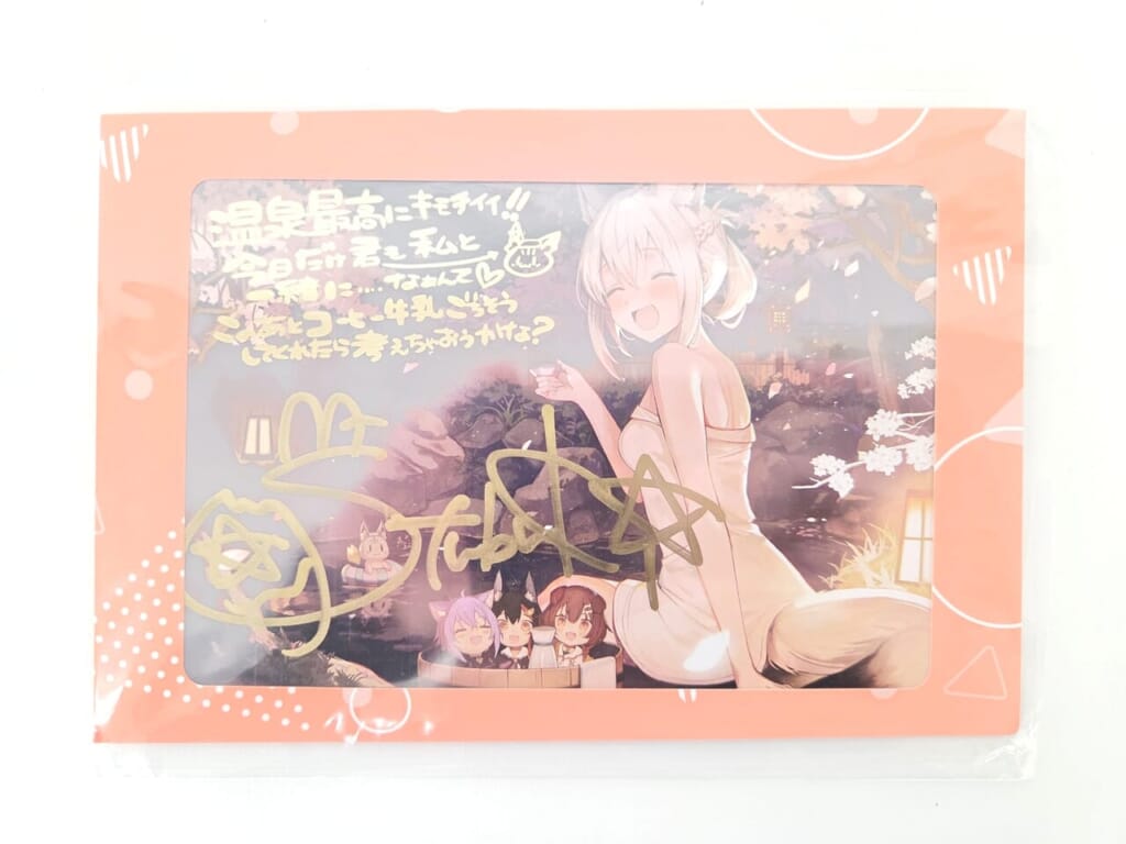 ホロライブ VTuber 白上フブキ 活動5周年記念フルセット 数量限定ver. 特典 直筆サイン＆箔押し複製メッセージ入り 「緋原ヨウ描き下ろし ポストカード」