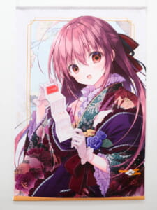 <b class='red'>4,500円買取</b>