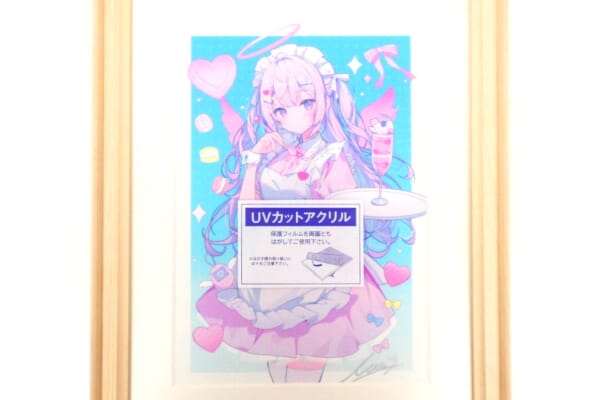 イコモチ先生 直筆サイン入り複製原画Aをお買取しました！