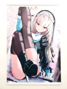 ブルーアーカイブ ブルーアーカイブ大応援フェア 2023 B2タペストリー