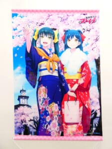 魔都精兵のスレイブ Blu-ray アニメイト全巻連動購入 B2タペストリー