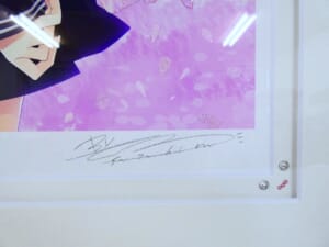 アールビバン 版画 鈴平ひろ 春告草 DX UP2