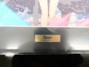 カントク 複製原画 Spica UP2