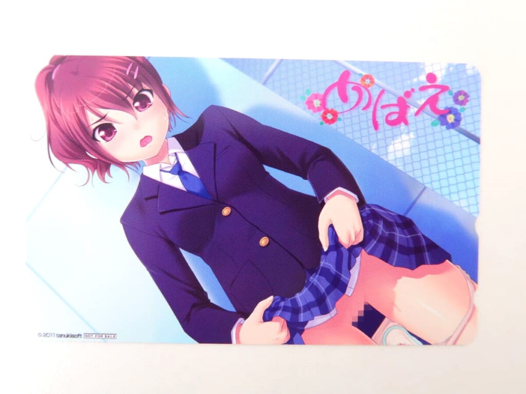 たぬきそふと めばえ 中京マイコン特典 佐倉杏奈 オリジナルテレホンカード