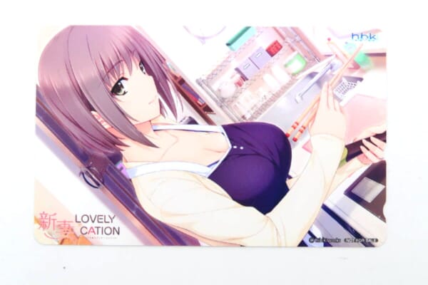 「新妻LOVELY×CATION 栗原愛子 ビスコ(VISCO)特典テレカ」を買取いたしました！