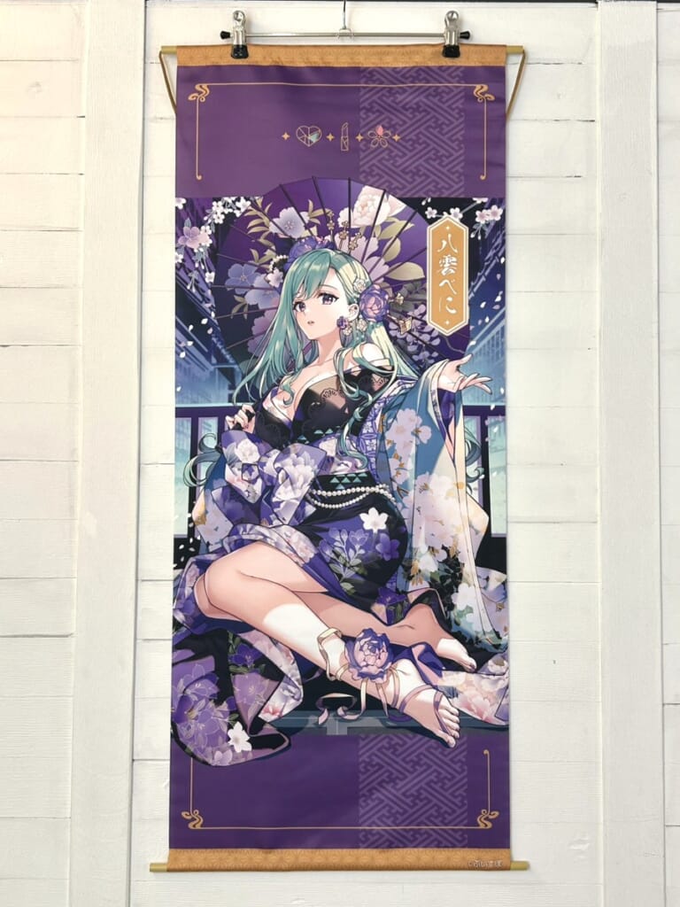 八雲べに 活動1周年記念 フレグランスポスター ぶいすぽっ！ 八雲べに 八雲べに タペストリー バーチャルYouTuber ぶいすぽっ! 活動3周年記念