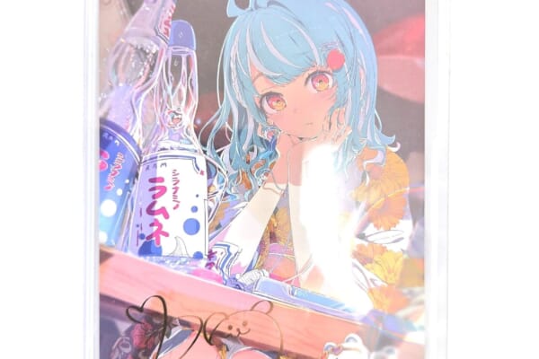 ラムネ瓶にキラめく想い出🍹白波らむね 2周年記念ポストカード 買取いたしました！