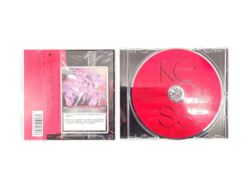 ホロライブ hololive DEV_IS ReGLOSS 1st Album『ReGLOSS』(数量限定盤)＋特典 火威青 直筆サイン入りアナザージャケット2