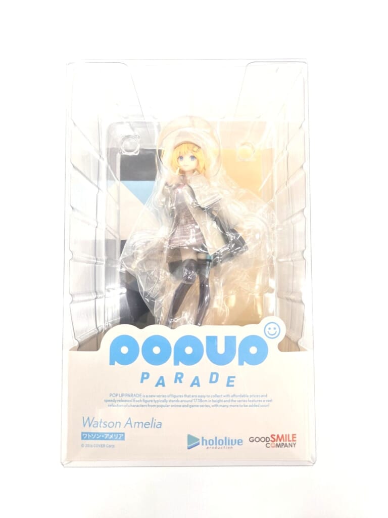 ホロライブプロダクション (ホロライブEnglish) POP UP PARADE ワトソン・アメリア フィギュア (グッドスマイルカンパニー)