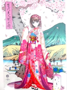 『当代美人彼女揃 加藤恵』木版画 アップ