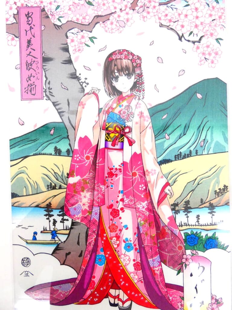 『当代美人彼女揃 加藤恵』木版画 アップ