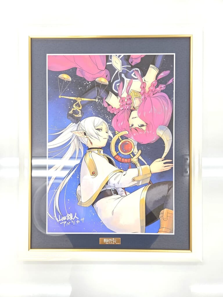 『葬送のフリーレン』複製原画第二弾 「会敵」