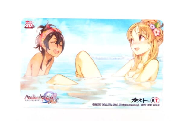 アトリエシリーズファン必見！アーシャのアトリエPlus トレーダー特典テレホンカードを買取！