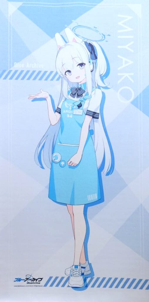 ブルーアーカイブ×ローソン 月雪ミヤコ 特大タペストリー