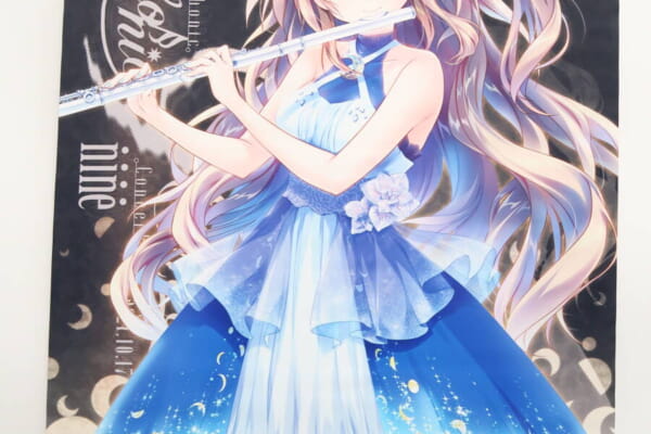 【買取実績】9-nine- Symphonic Concert 九條都 B2タペストリーをお売りいただきました！